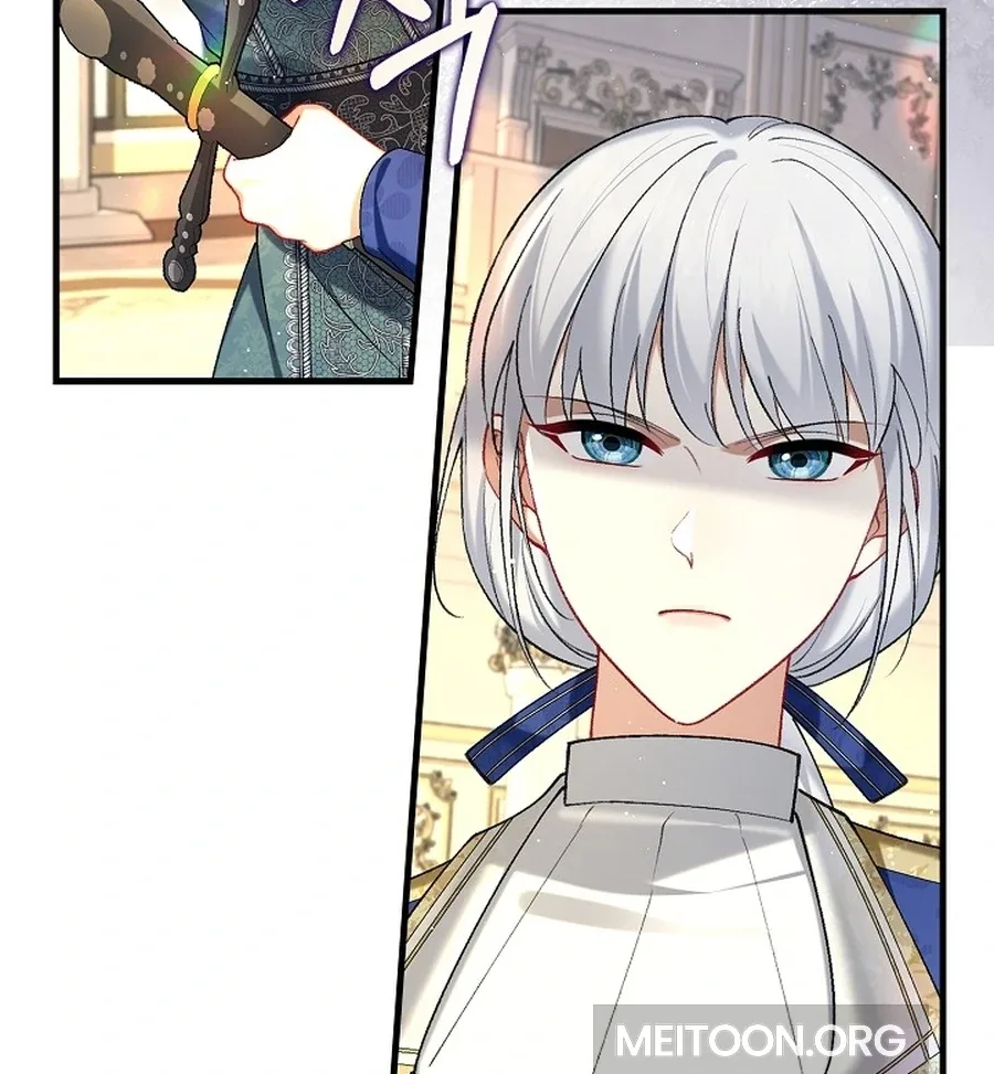 Didn’t We Agree To Have Pure Love? Chapter 12 page 9