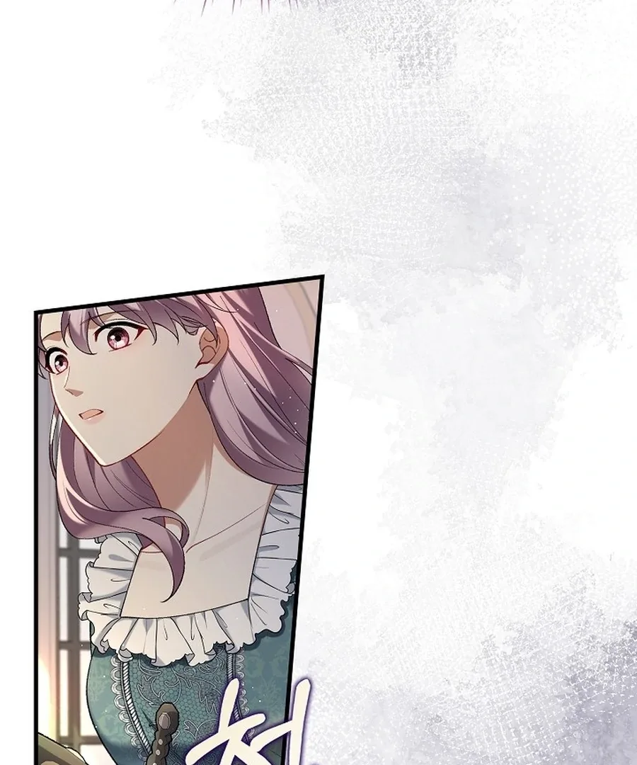 Didn’t We Agree To Have Pure Love? Chapter 12 page 8