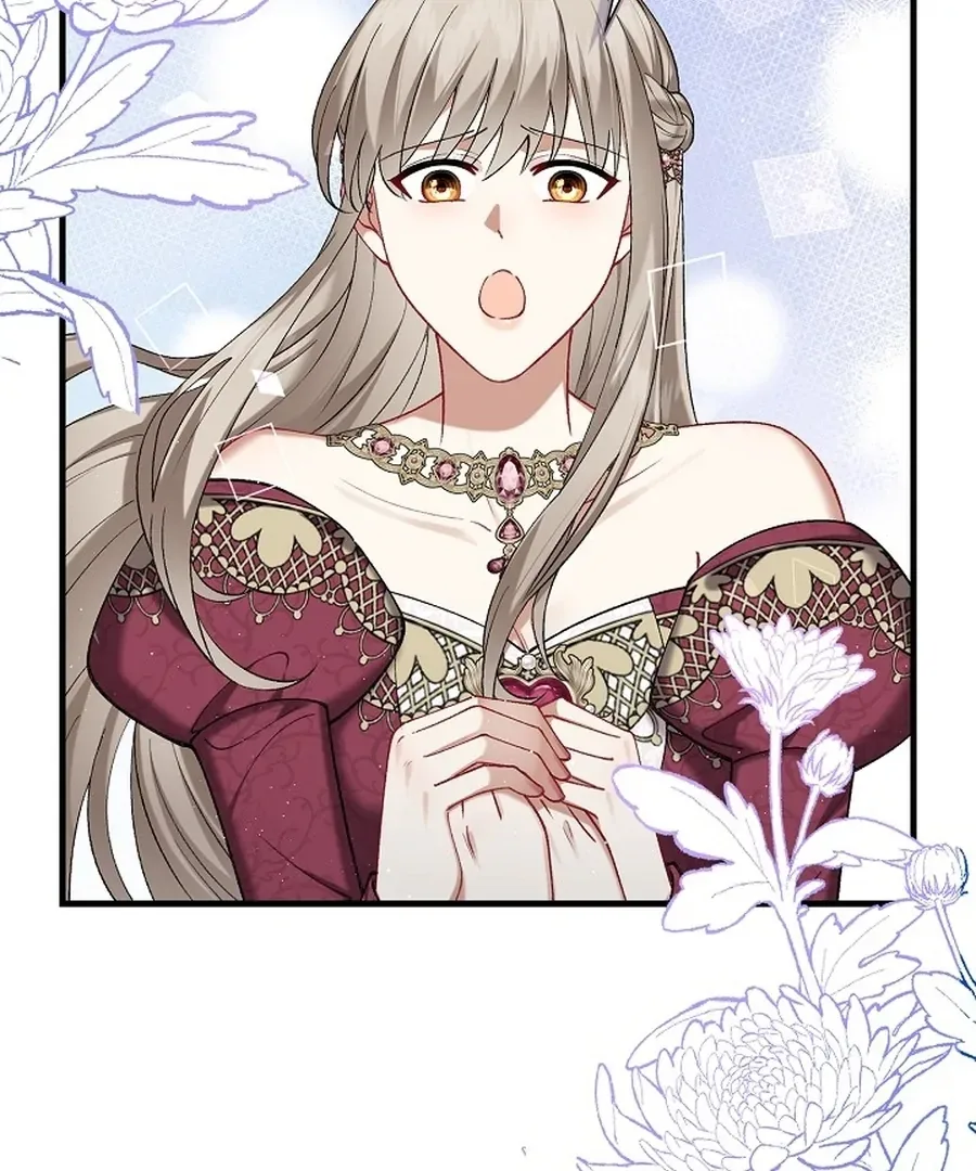 Didn’t We Agree To Have Pure Love? Chapter 12 page 26