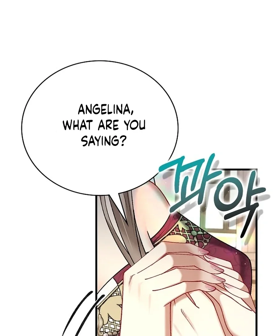 Didn’t We Agree To Have Pure Love? Chapter 12 page 24