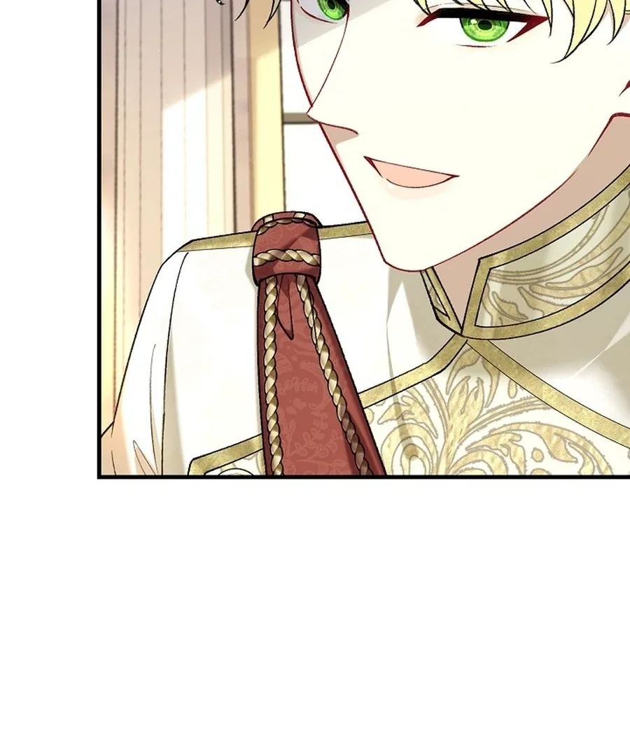 Didn’t We Agree To Have Pure Love? Chapter 12 page 42