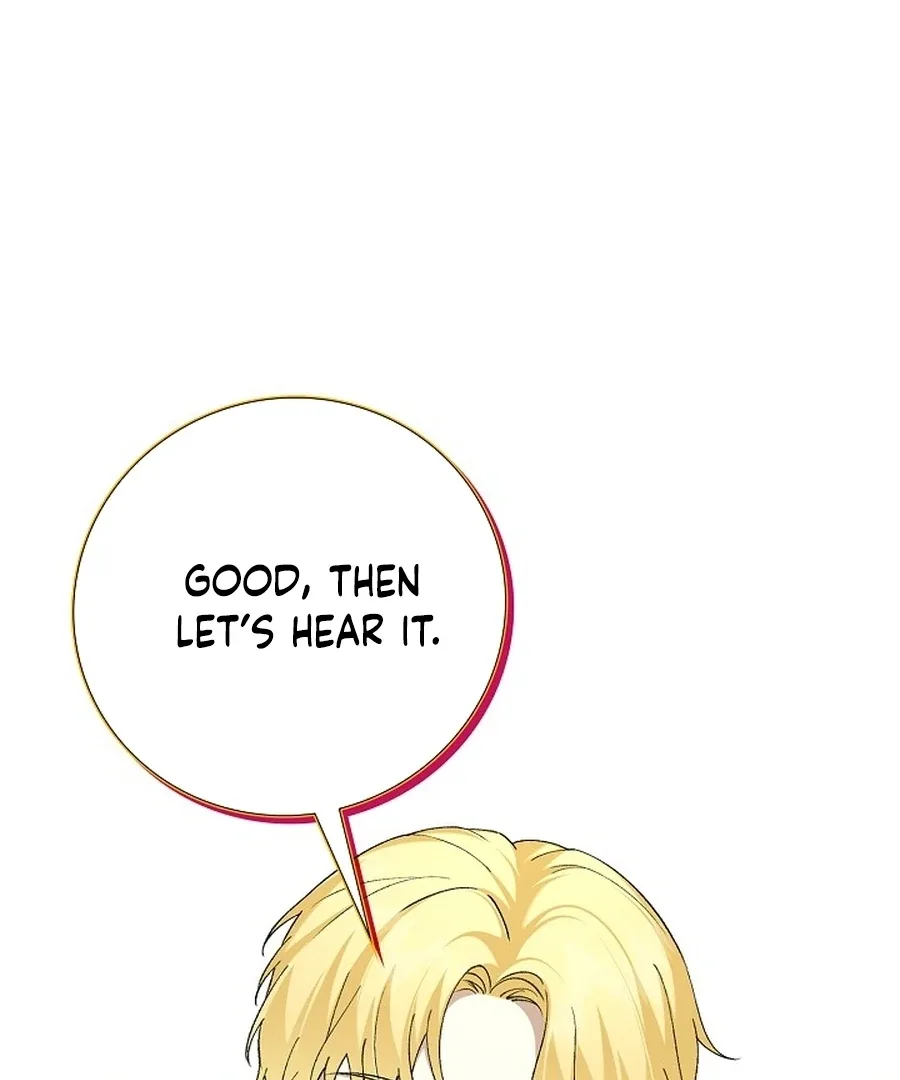 Didn’t We Agree To Have Pure Love? Chapter 12 page 44