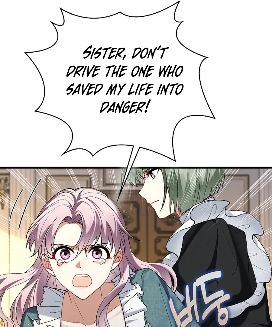 Didn’t We Agree To Have Pure Love? Chapter 12 page 79