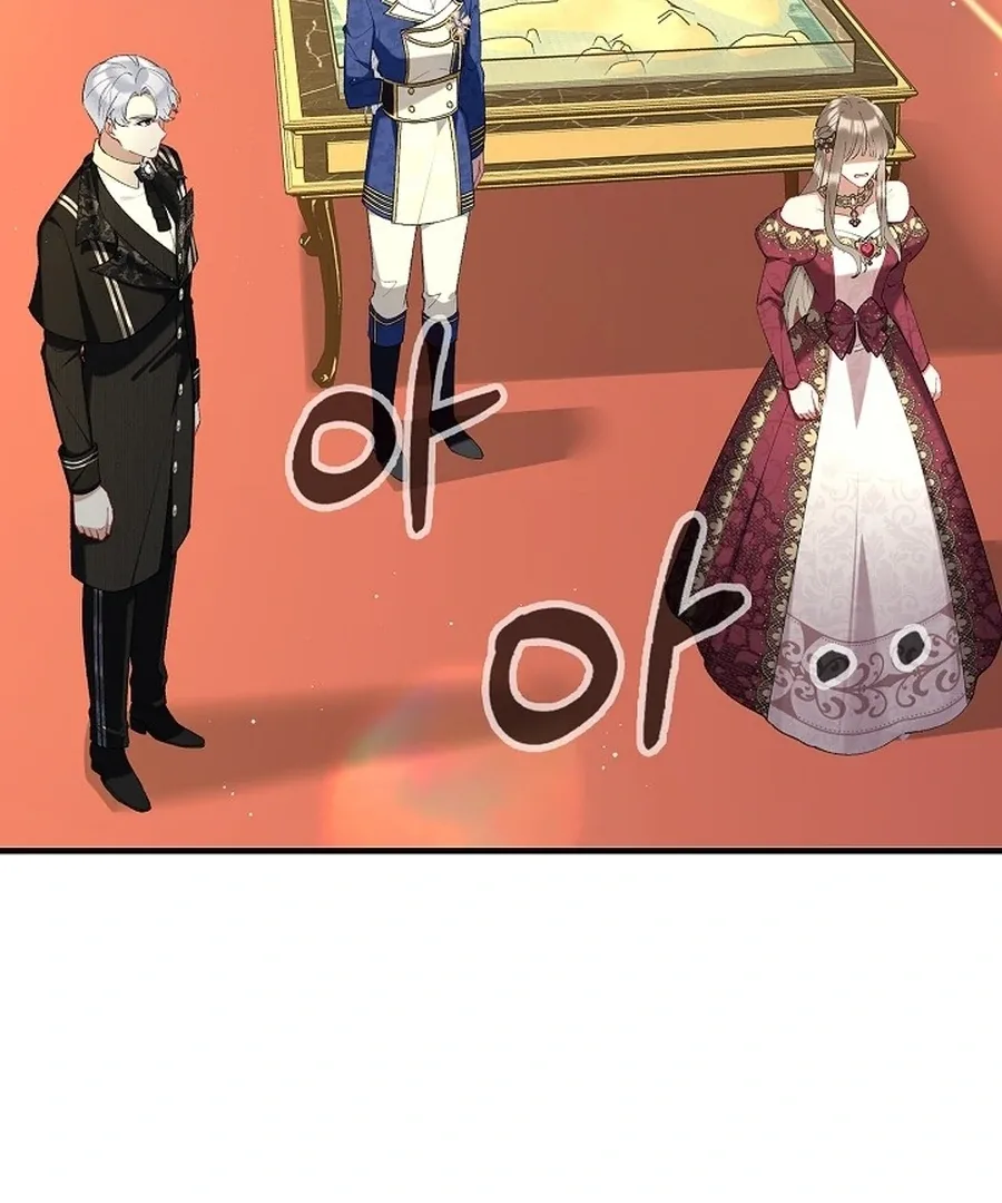 Didn’t We Agree To Have Pure Love? Chapter 12 page 86