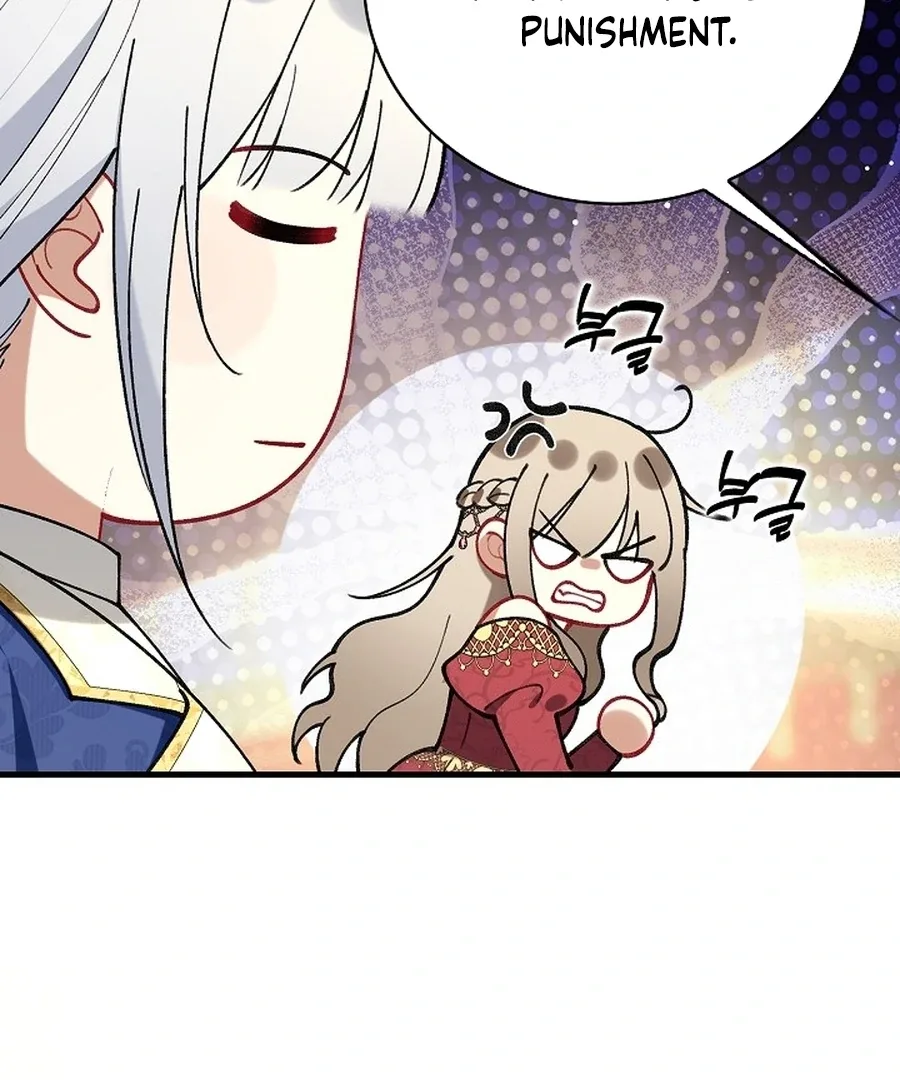 Didn’t We Agree To Have Pure Love? Chapter 12 page 95