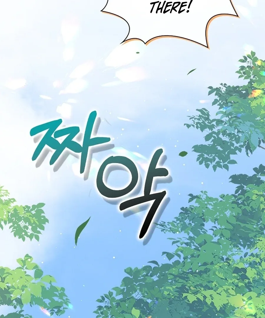 Didn’t We Agree To Have Pure Love? Chapter 12 page 115