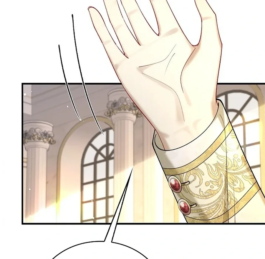 Didn’t We Agree To Have Pure Love? Chapter 12 page 106