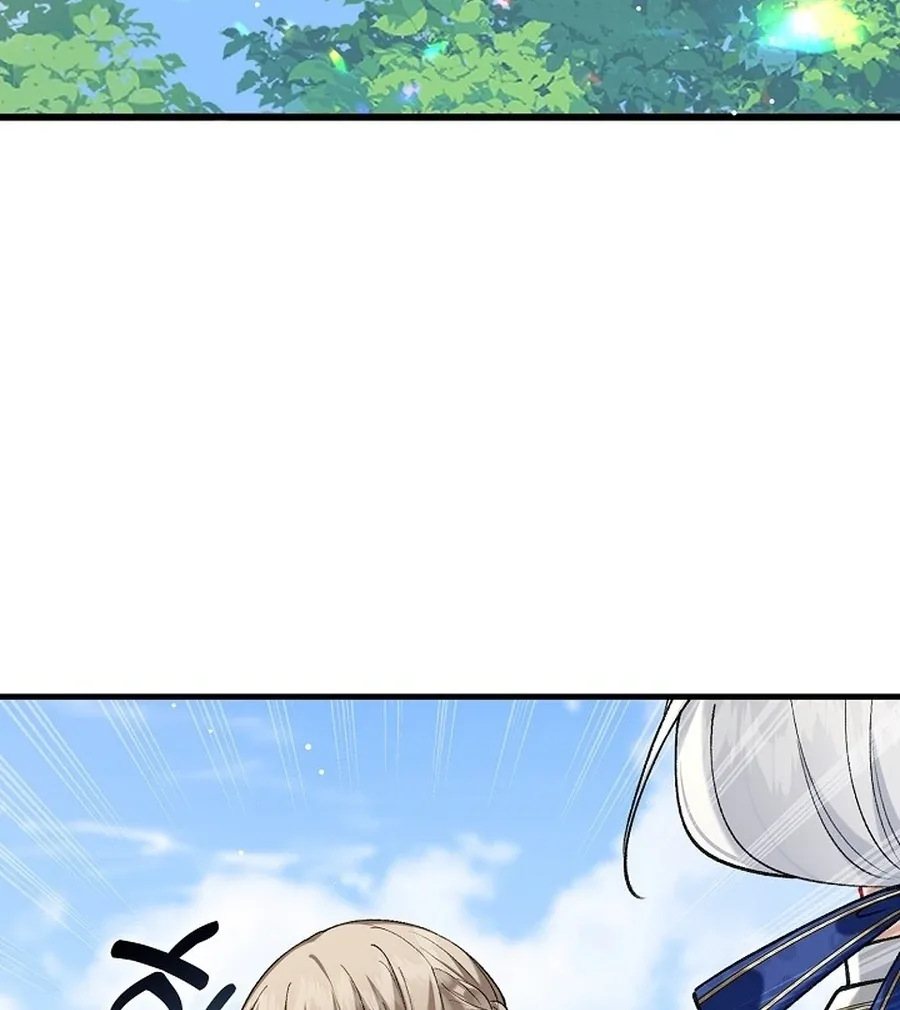 Didn’t We Agree To Have Pure Love? Chapter 12 page 116
