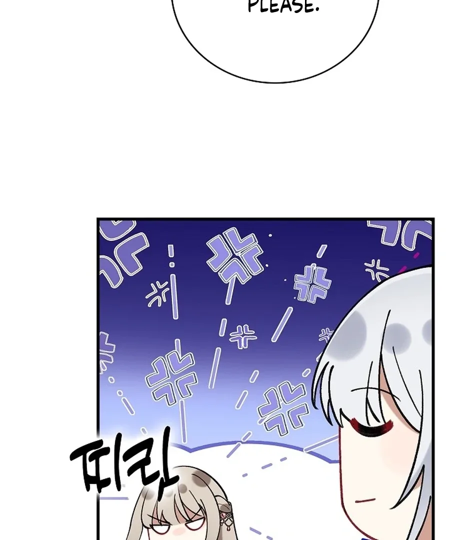 Didn’t We Agree To Have Pure Love? Chapter 12 page 120