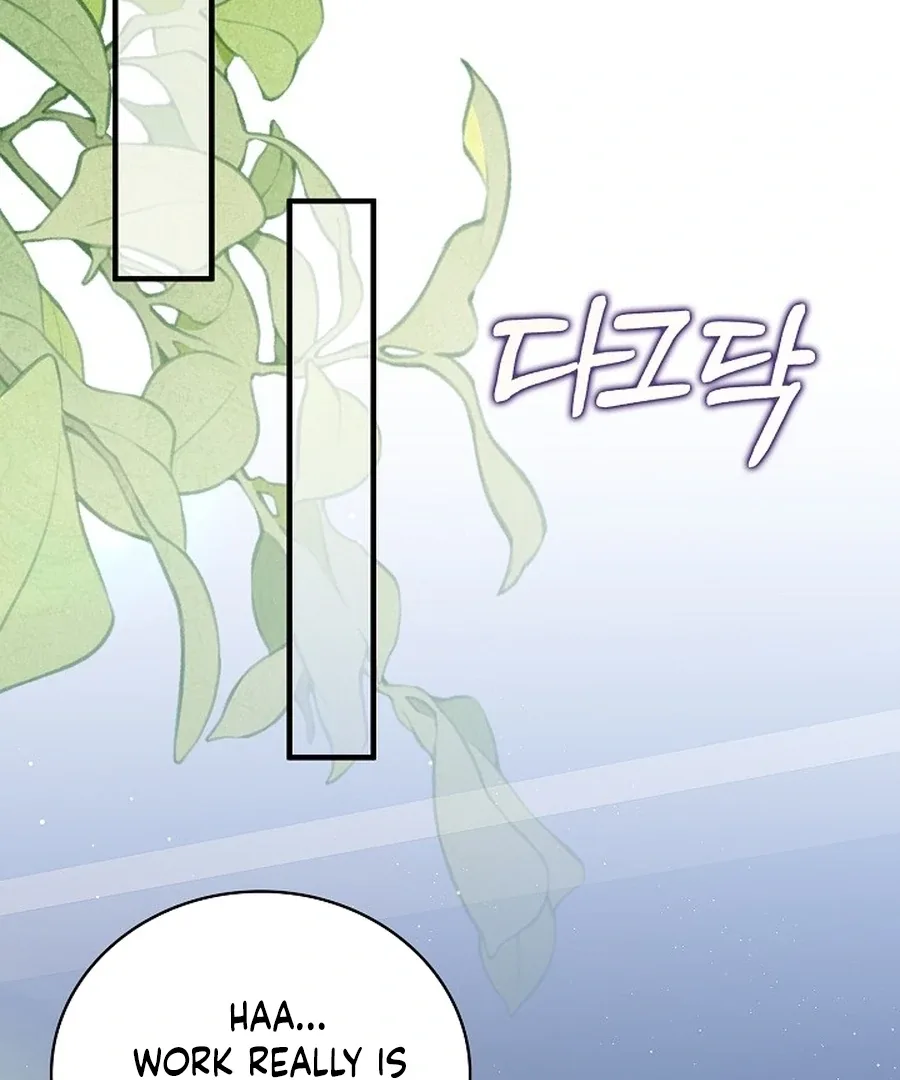 Didn’t We Agree To Have Pure Love? Chapter 12 page 129