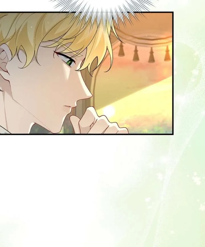 Didn’t We Agree To Have Pure Love? Chapter 23 page 9