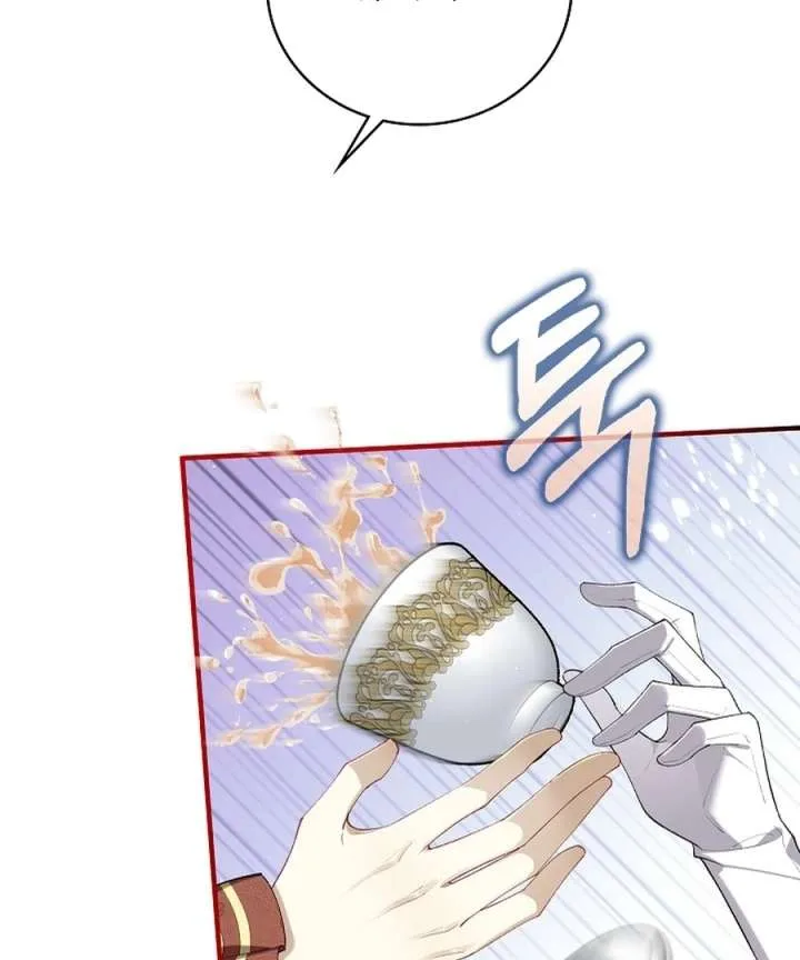 Didn’t We Agree To Have Pure Love? Chapter 23 page 16