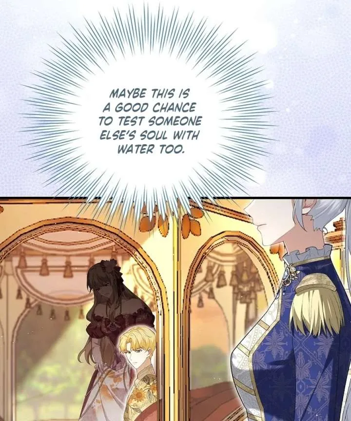 Didn’t We Agree To Have Pure Love? Chapter 23 page 22
