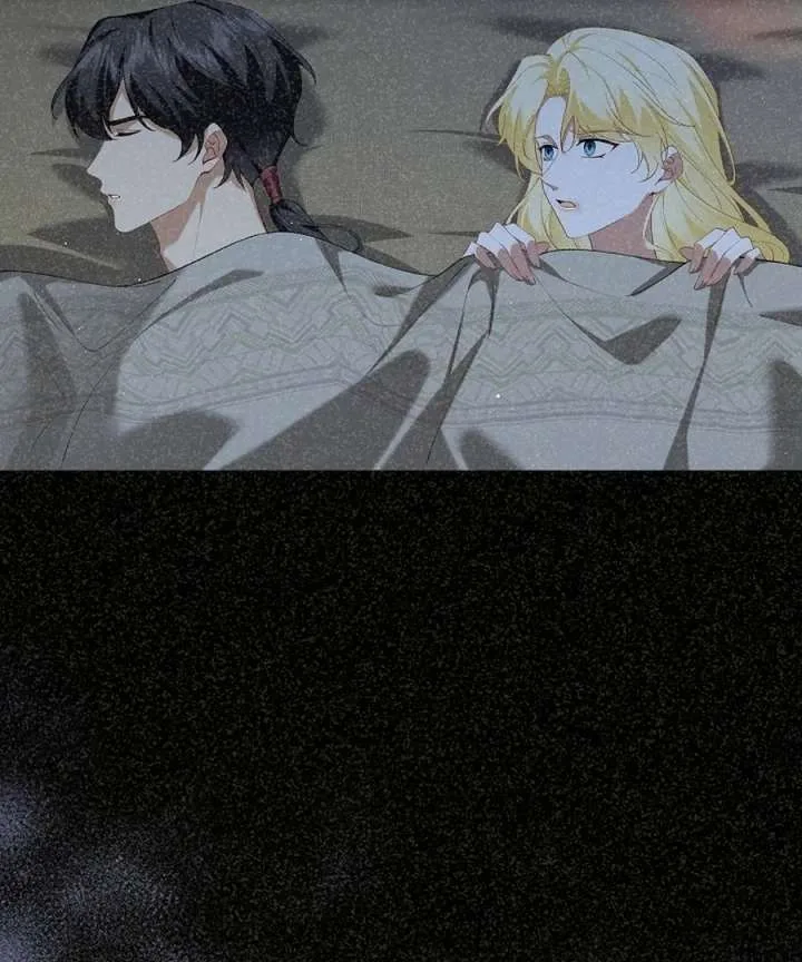 Didn’t We Agree To Have Pure Love? Chapter 23 page 58