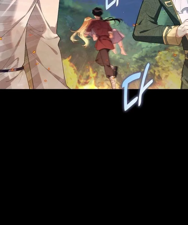 Didn’t We Agree To Have Pure Love? Chapter 23 page 80