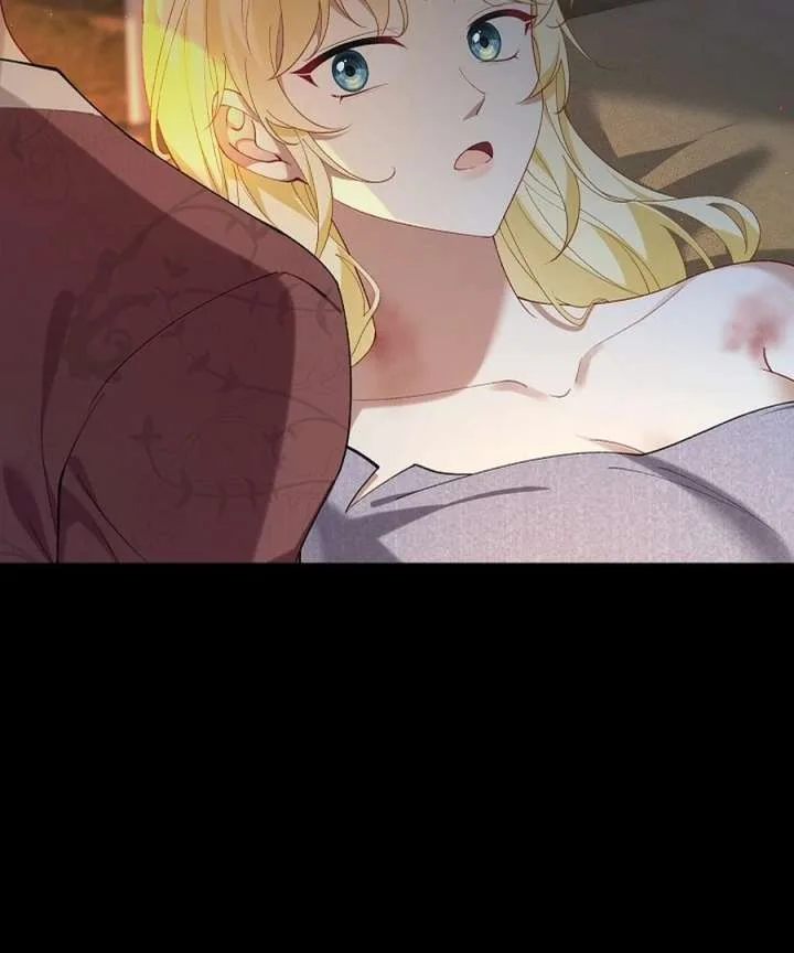 Didn’t We Agree To Have Pure Love? Chapter 23 page 71