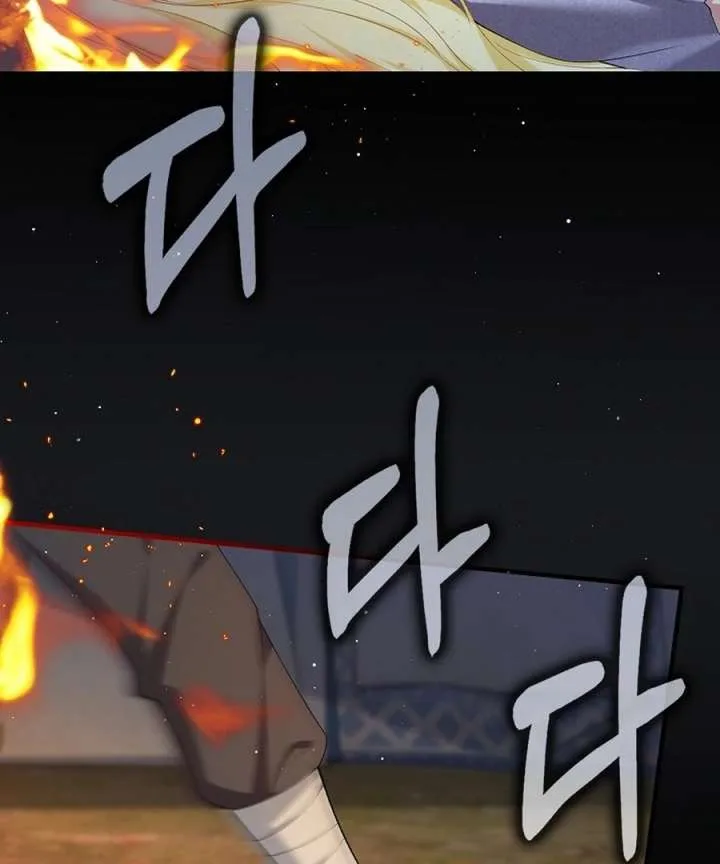 Didn’t We Agree To Have Pure Love? Chapter 23 page 69