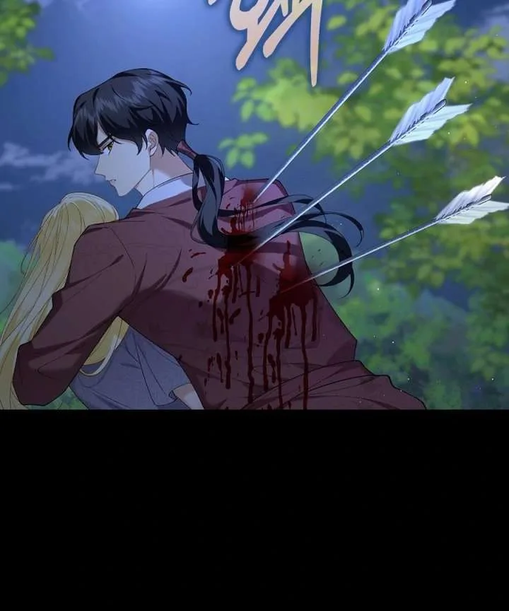 Didn’t We Agree To Have Pure Love? Chapter 23 page 91