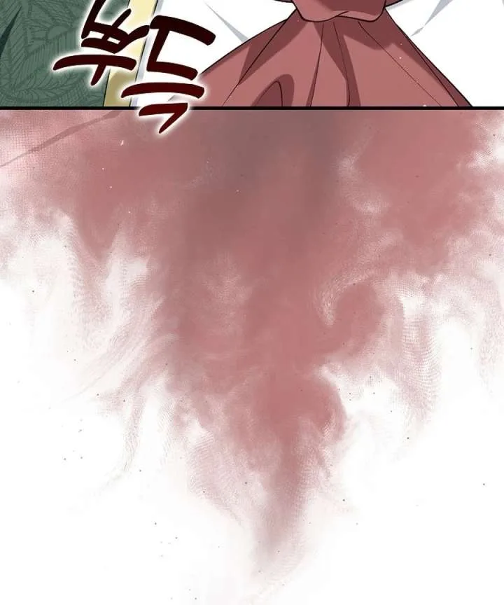 Didn’t We Agree To Have Pure Love? Chapter 23 page 128