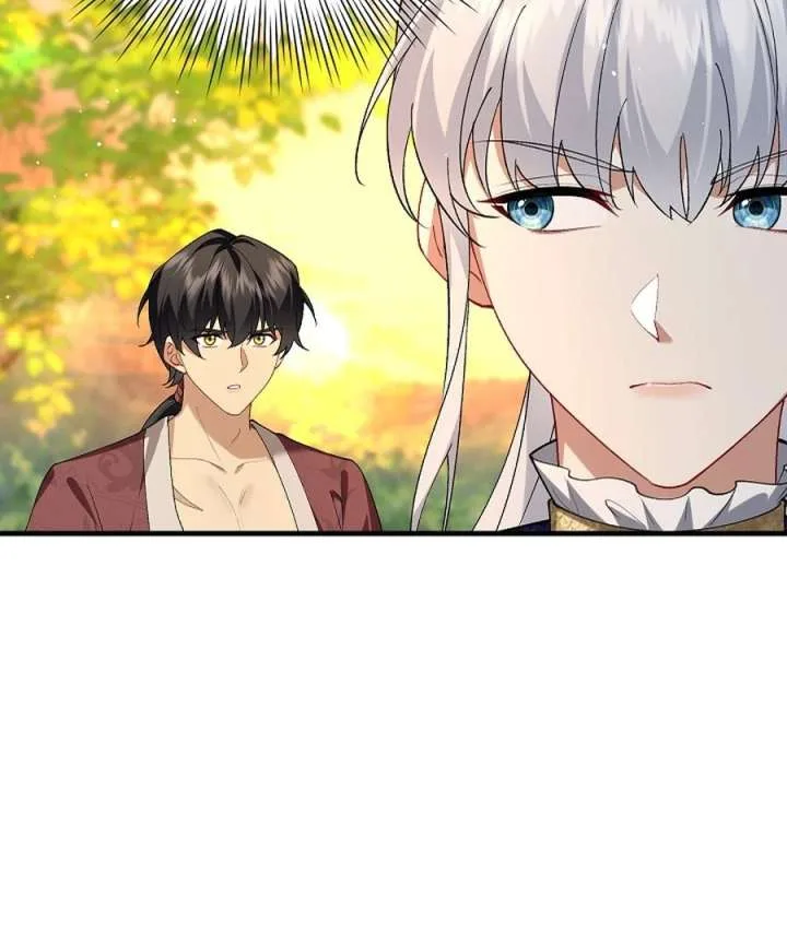 Didn’t We Agree To Have Pure Love? Chapter 23 page 123