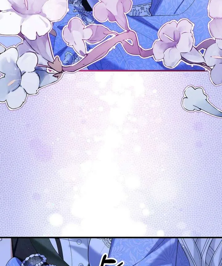 Didn’t We Agree To Have Pure Love? Chapter 25 page 30