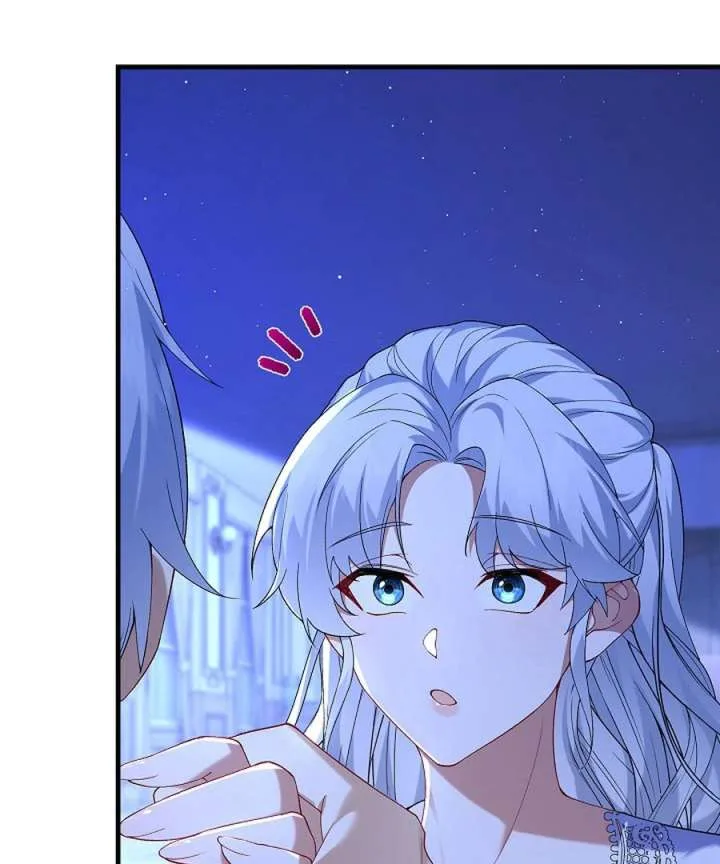 Didn’t We Agree To Have Pure Love? Chapter 25 page 40