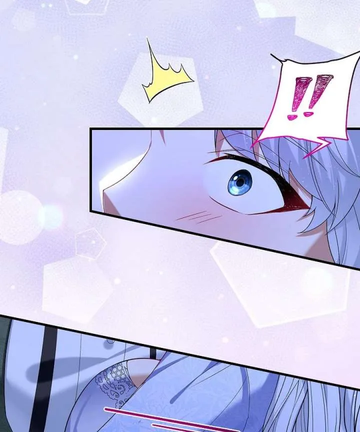 Didn’t We Agree To Have Pure Love? Chapter 25 page 57