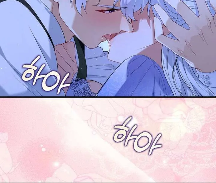 Didn’t We Agree To Have Pure Love? Chapter 25 page 69