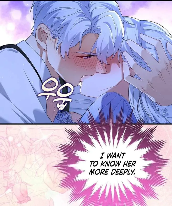 Didn’t We Agree To Have Pure Love? Chapter 25 page 70