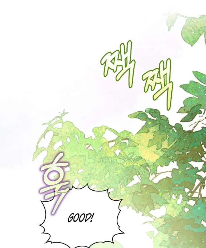 Didn’t We Agree To Have Pure Love? Chapter 25 page 80