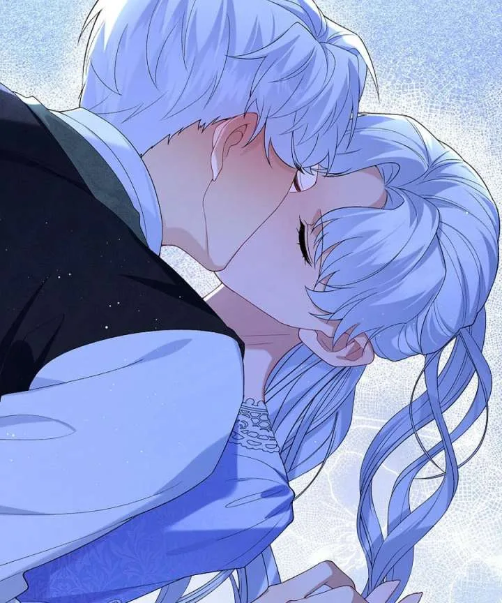 Didn’t We Agree To Have Pure Love? Chapter 25 page 77