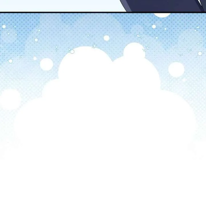Didn’t We Agree To Have Pure Love? Chapter 25 page 99