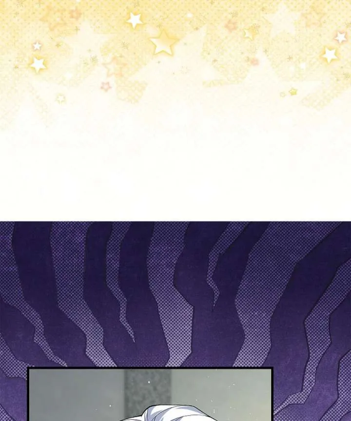Didn’t We Agree To Have Pure Love? Chapter 25 page 93