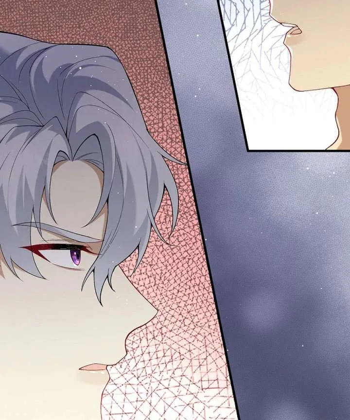 Didn’t We Agree To Have Pure Love? Chapter 25 page 113