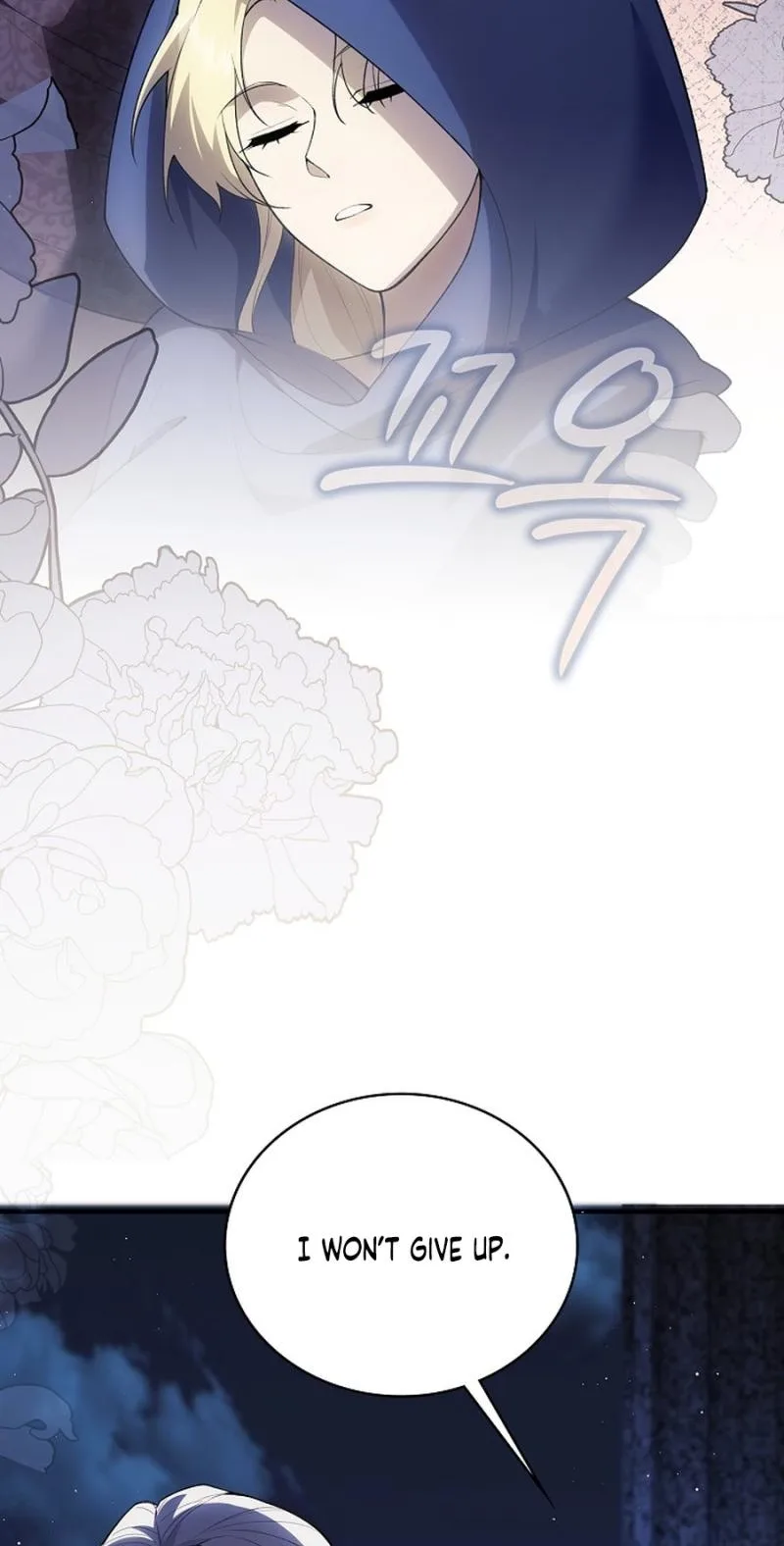 Didn’t We Agree To Have Pure Love? Chapter 32 page 14