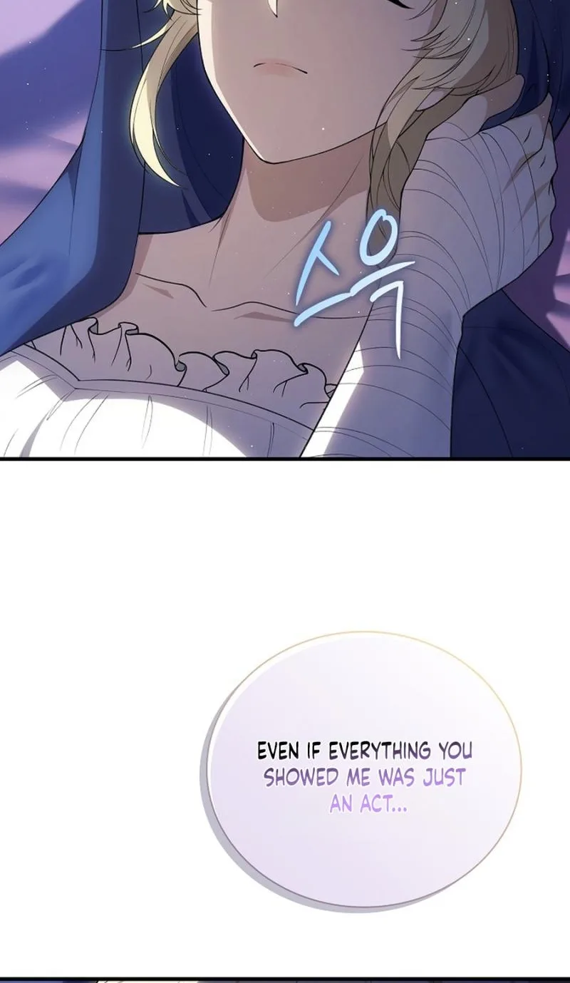 Didn’t We Agree To Have Pure Love? Chapter 32 page 19