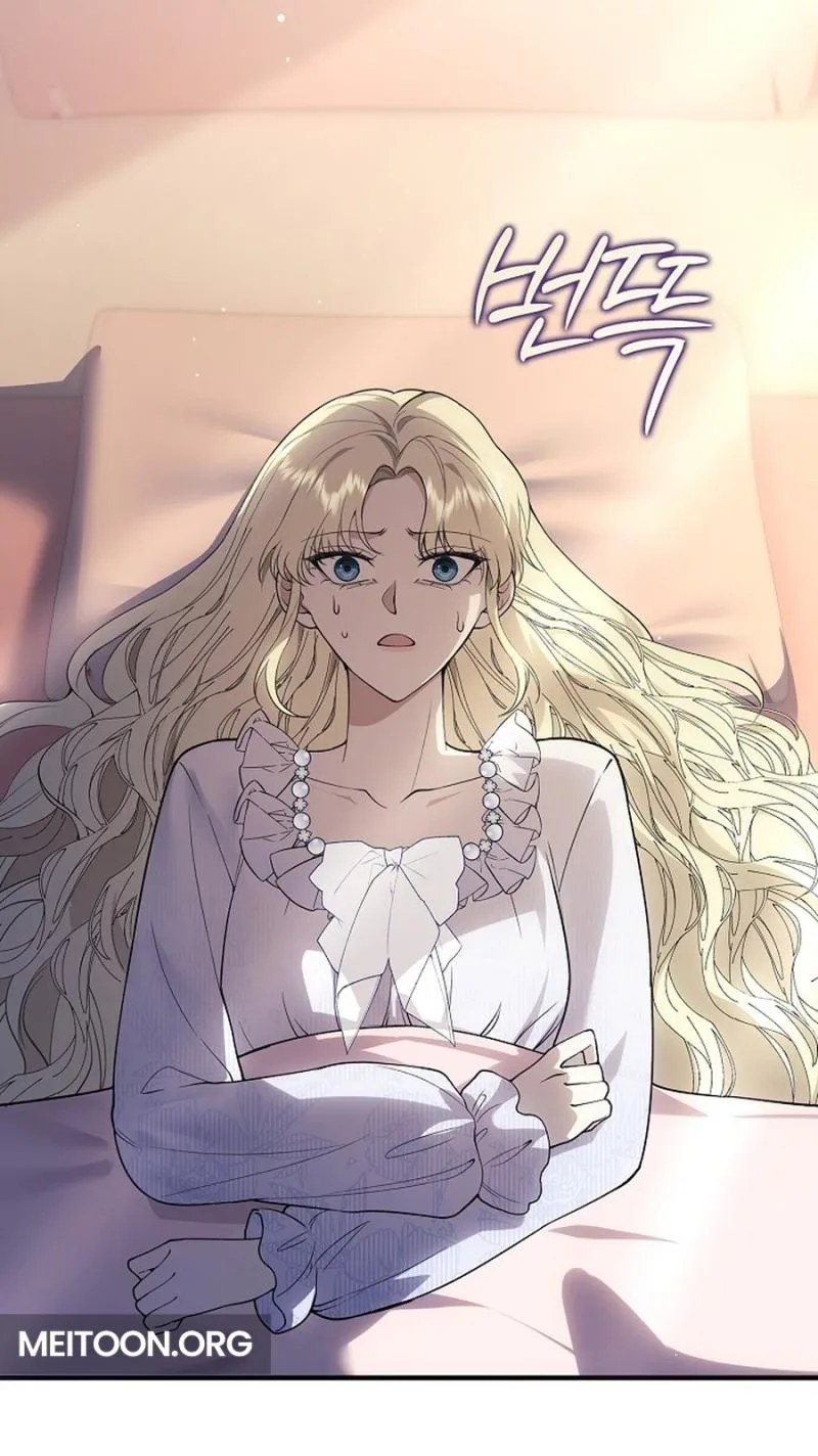 Didn’t We Agree To Have Pure Love? Chapter 32 page 48
