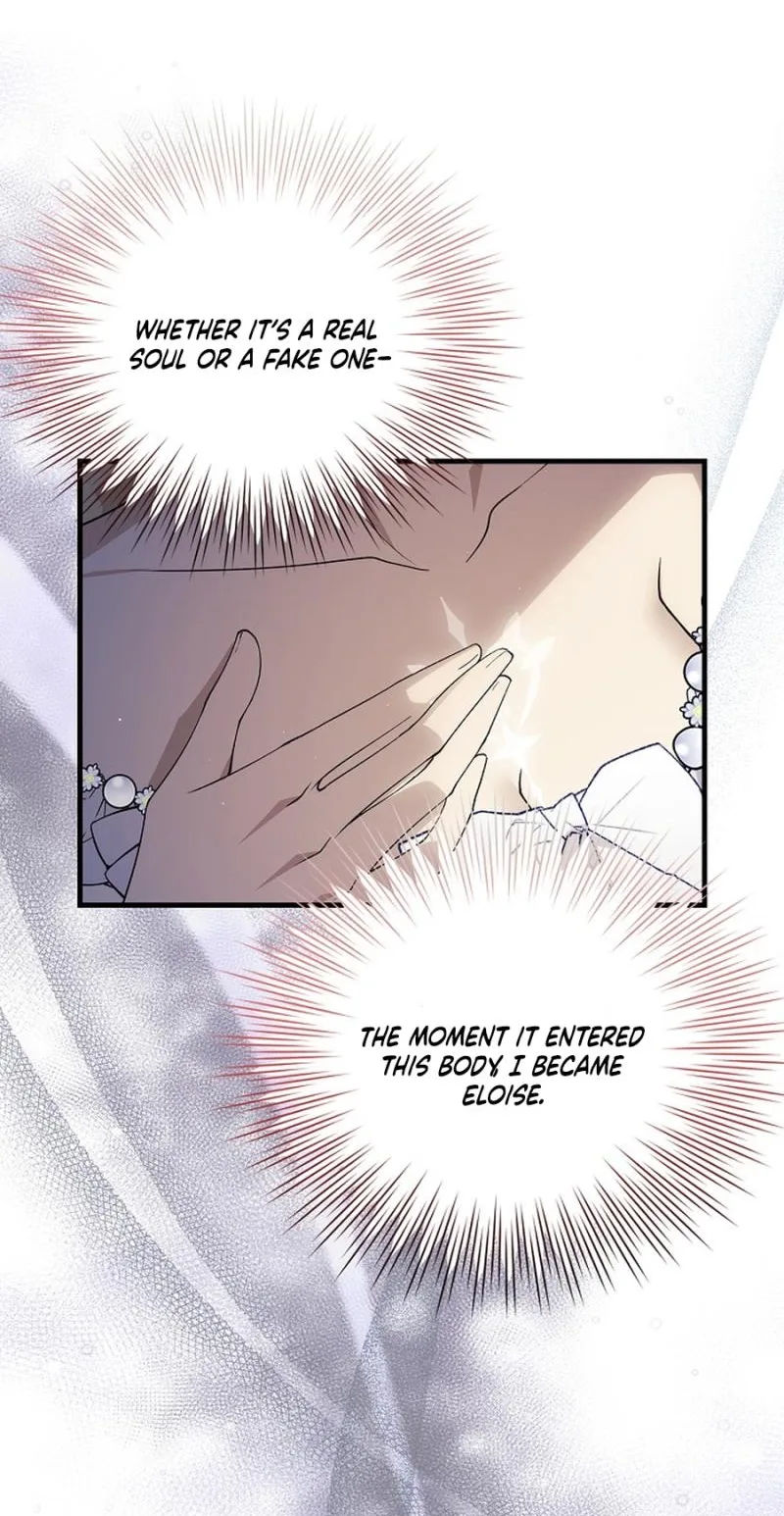 Didn’t We Agree To Have Pure Love? Chapter 32 page 57