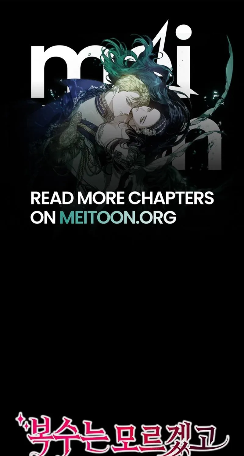 Didn’t We Agree To Have Pure Love? Chapter 31 page 1