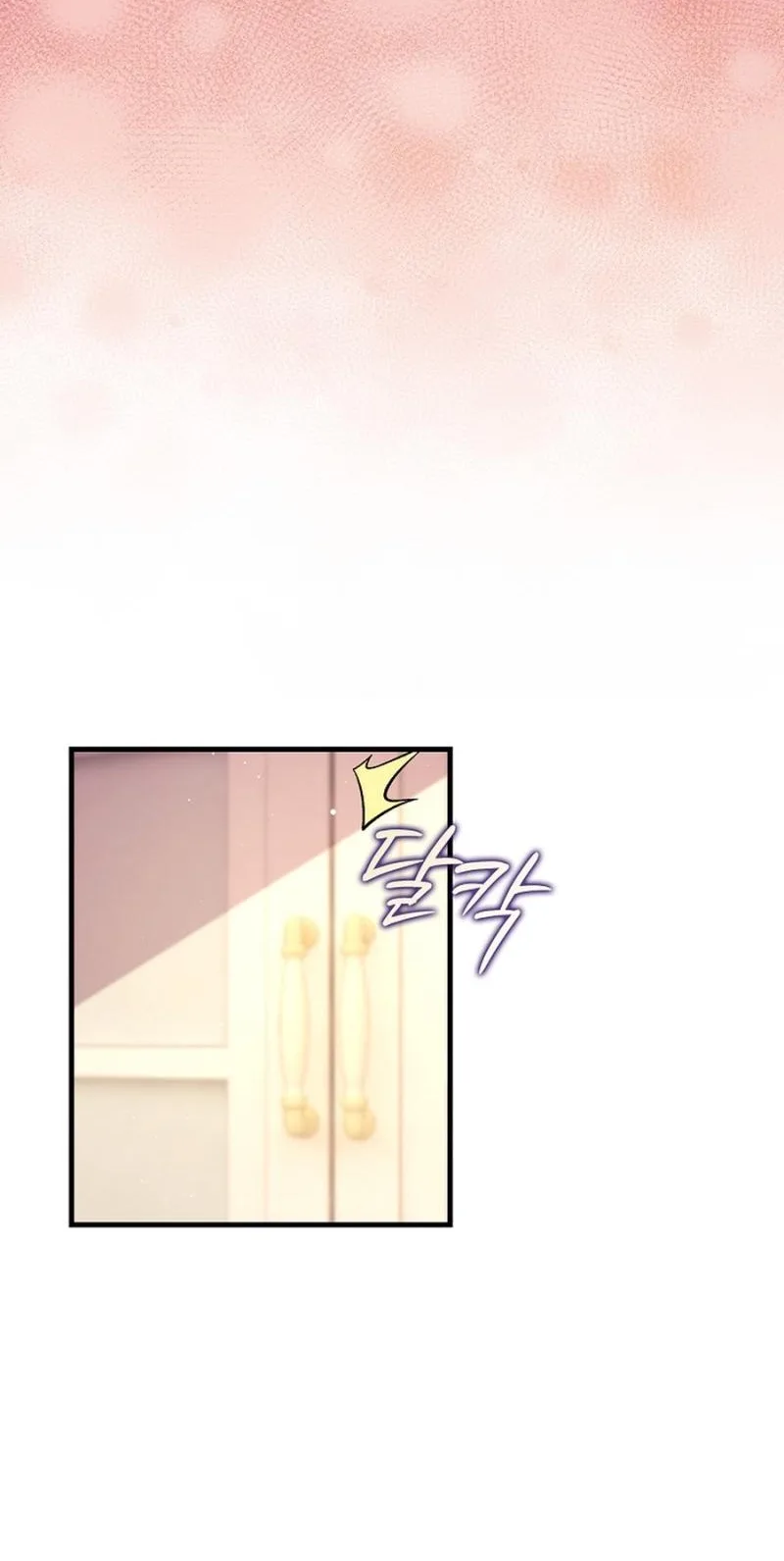 Didn’t We Agree To Have Pure Love? Chapter 32 page 55