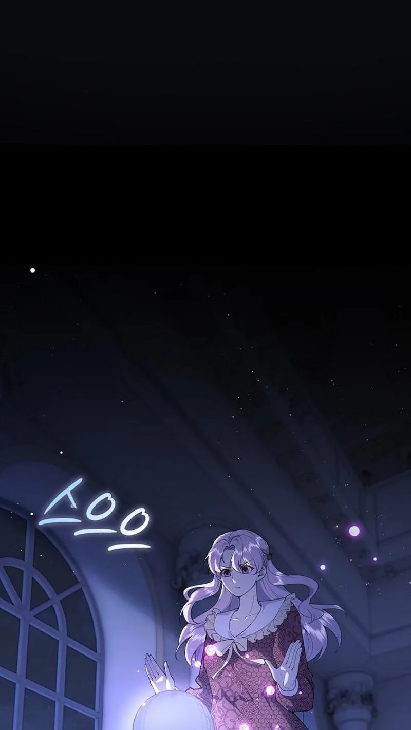Didn’t We Agree To Have Pure Love? Chapter 31 page 11