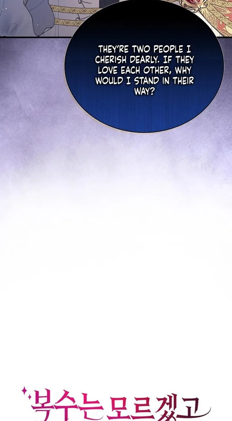 Didn’t We Agree To Have Pure Love? Chapter 32 page 74