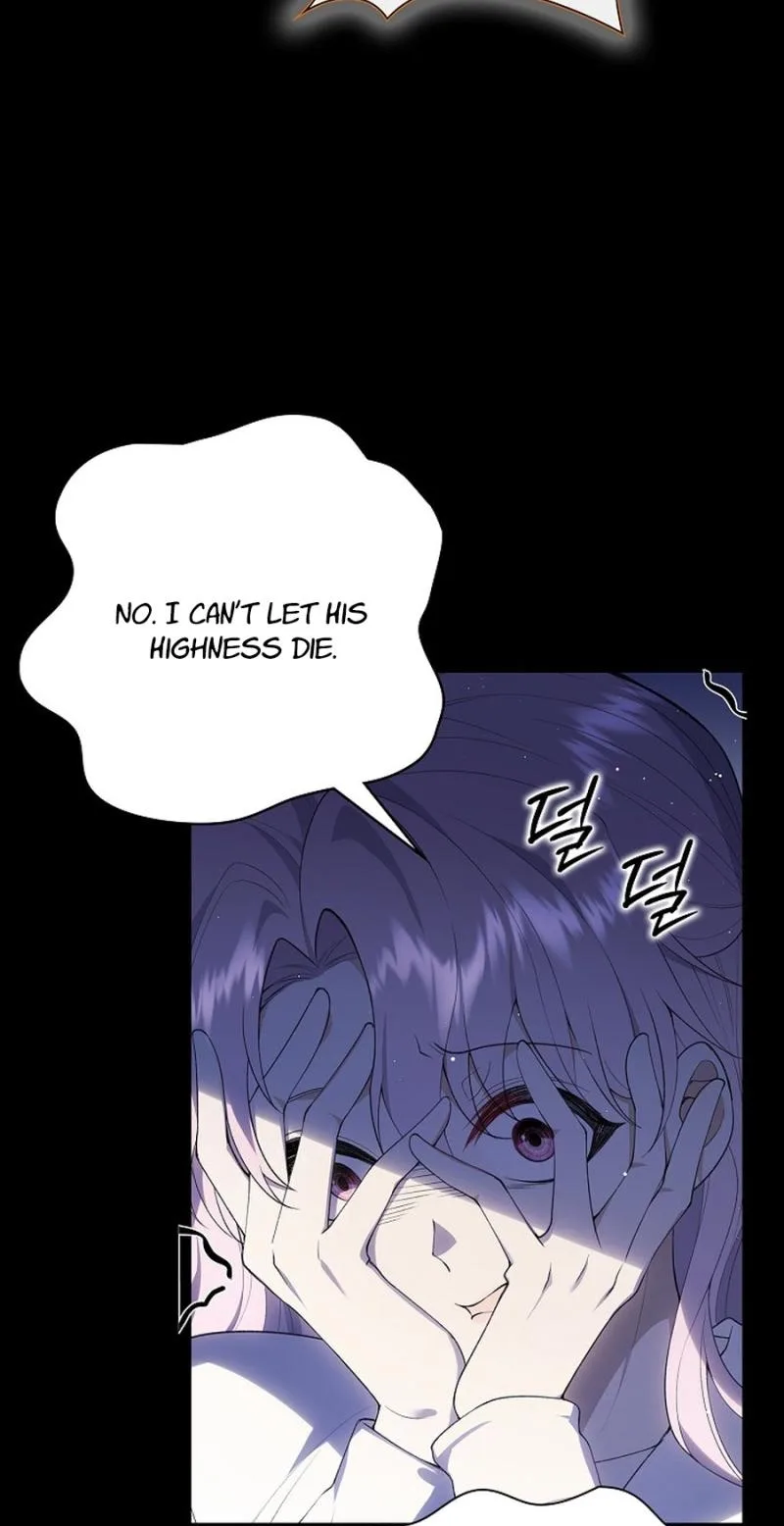 Didn’t We Agree To Have Pure Love? Chapter 31 page 17