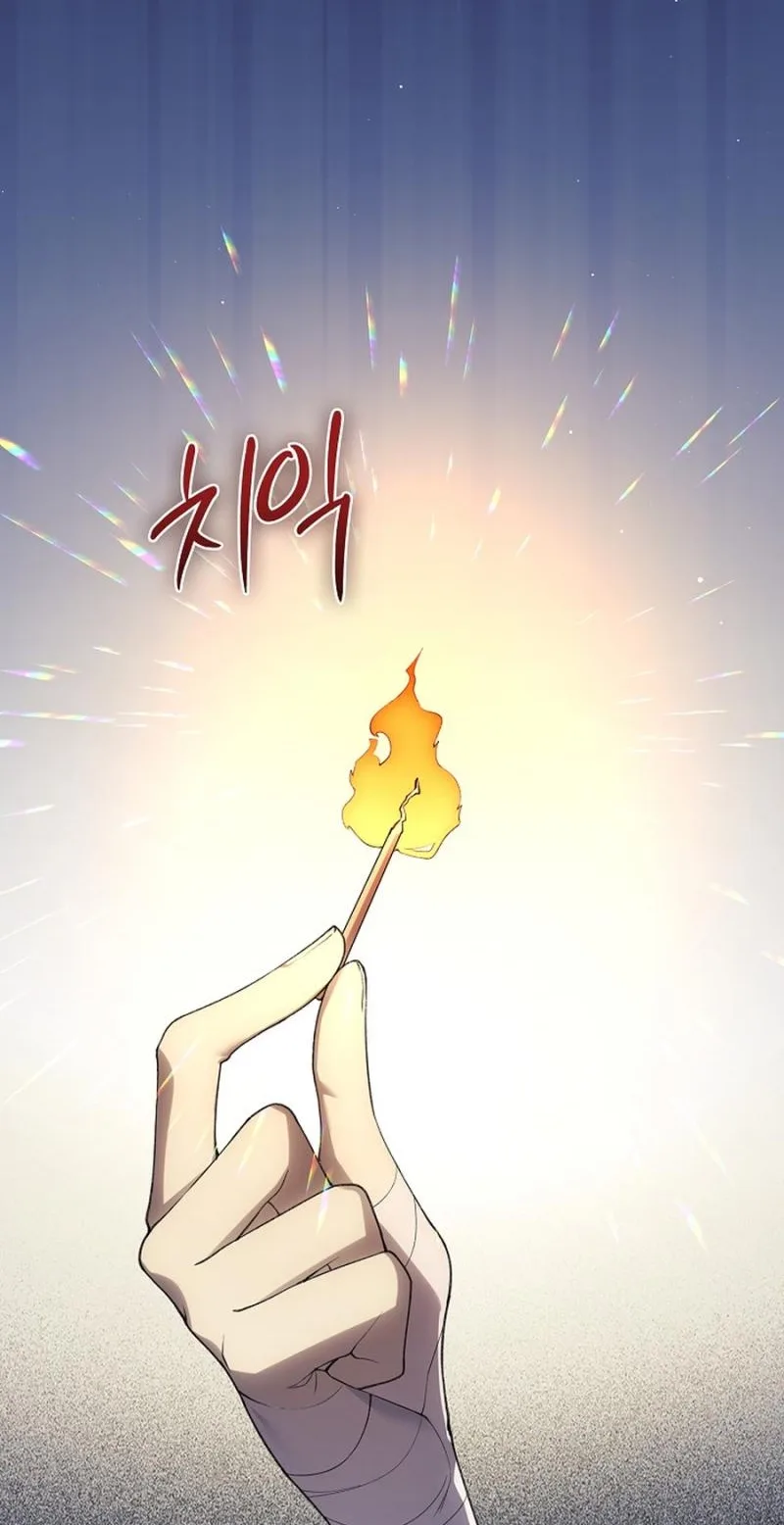 Didn’t We Agree To Have Pure Love? Chapter 31 page 22