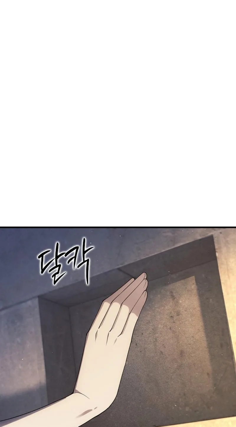 Didn’t We Agree To Have Pure Love? Chapter 31 page 37