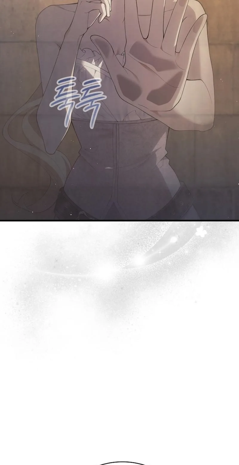 Didn’t We Agree To Have Pure Love? Chapter 31 page 33
