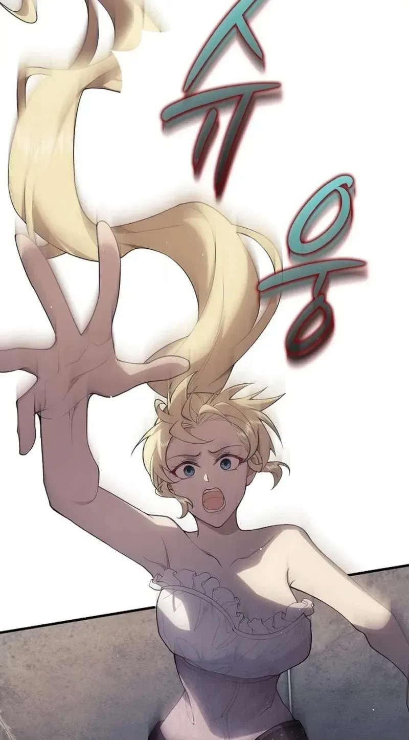 Didn’t We Agree To Have Pure Love? Chapter 31 page 40