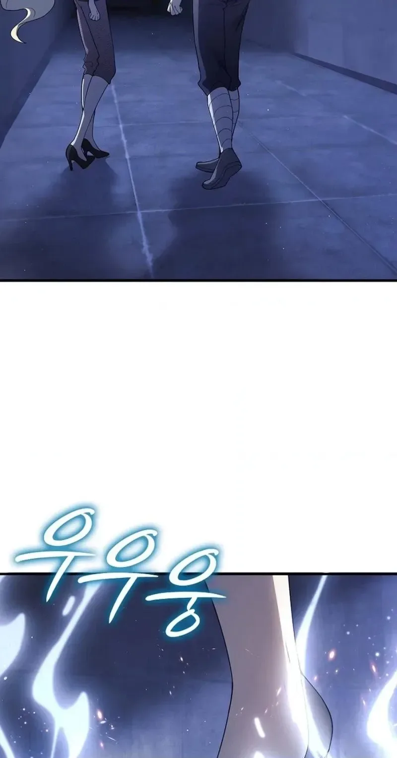 Didn’t We Agree To Have Pure Love? Chapter 31 page 50