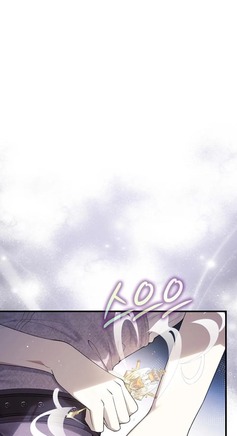 Didn’t We Agree To Have Pure Love? Chapter 31 page 79