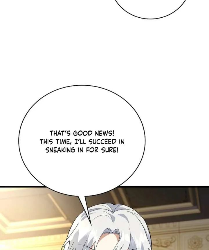 Didn’t We Agree To Have Pure Love? Chapter 27 page 12